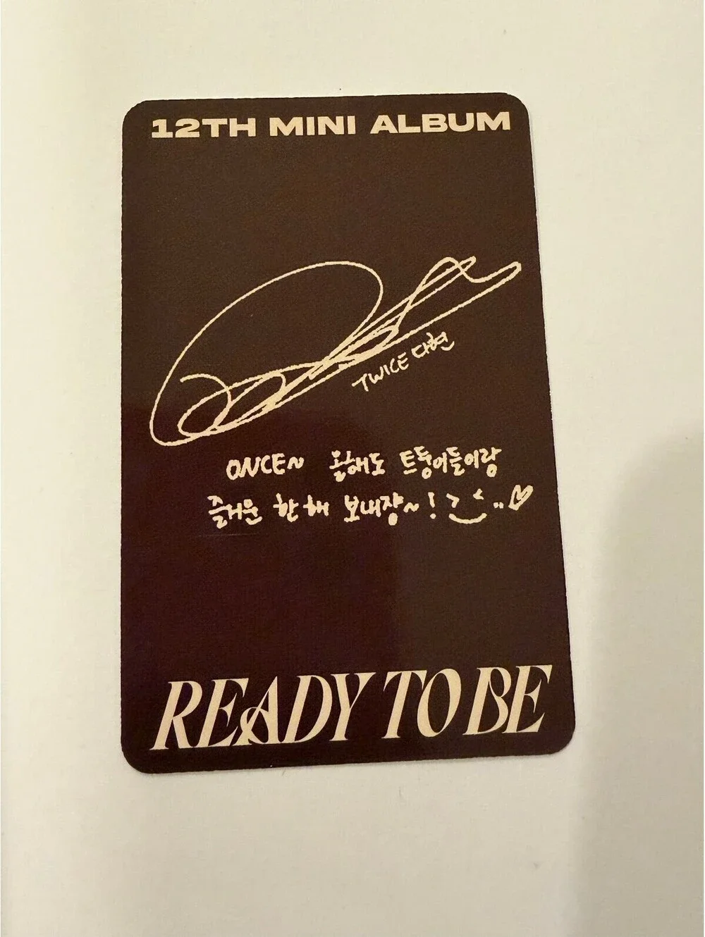 Twice Dahyun READY TO BE Album Photocard